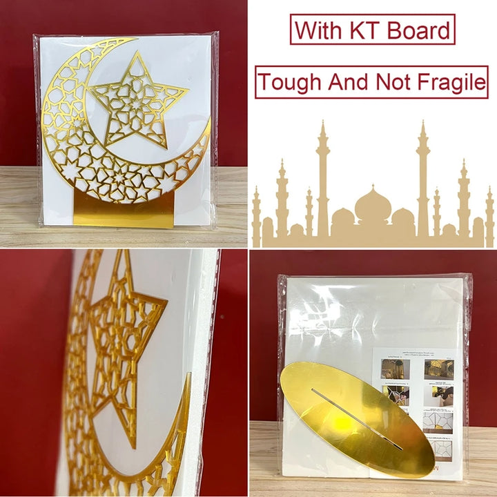Islam Decoration for Home 2025