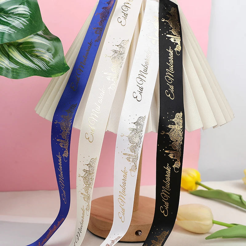 Printed Satin Ribbon Gift Wrap