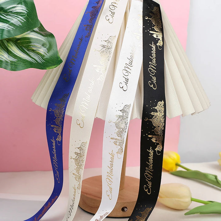 Printed Satin Ribbon Gift Wrap