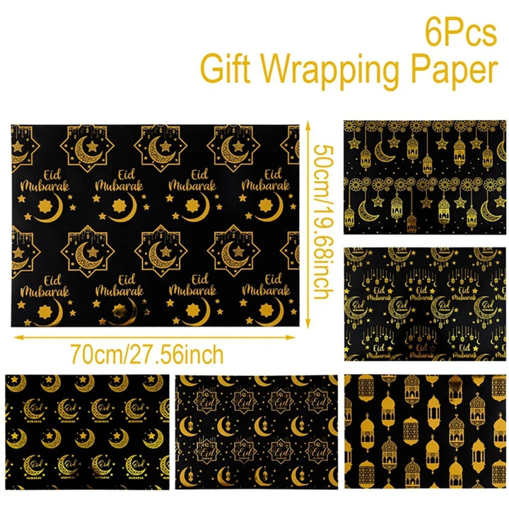 4/8/12pcs Eid Ramadan Mubarak Gift Wrapping Paper