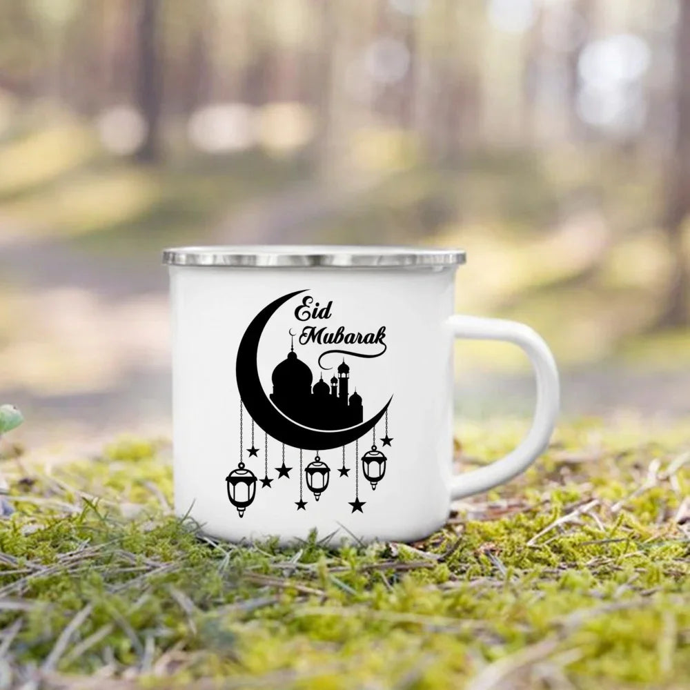 Eid Mubarak Print Coffee Cup