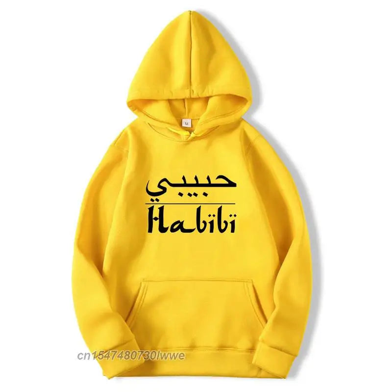 My Love Husband Gift Sweatshirts