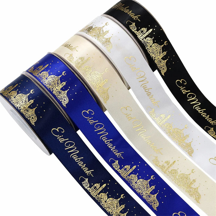 Satin Gift Wrap