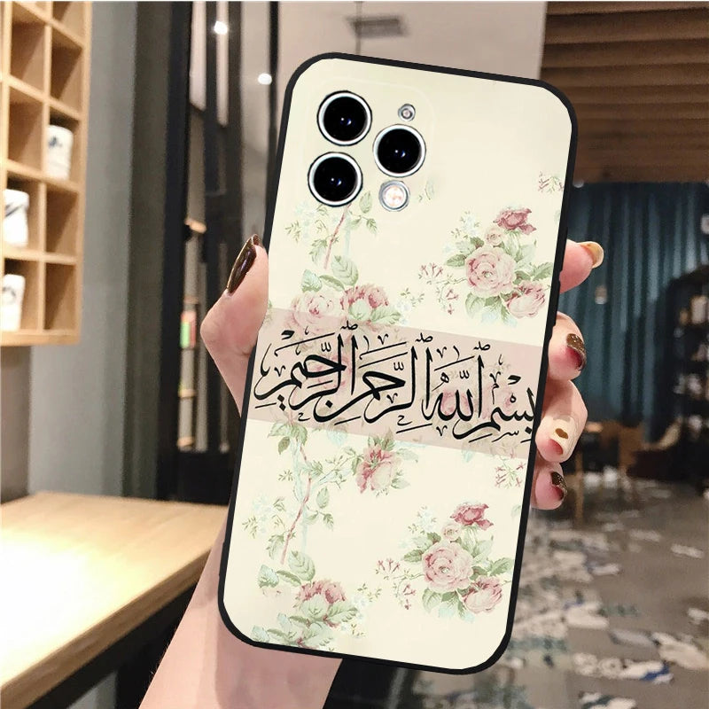 Arabic Phone Case