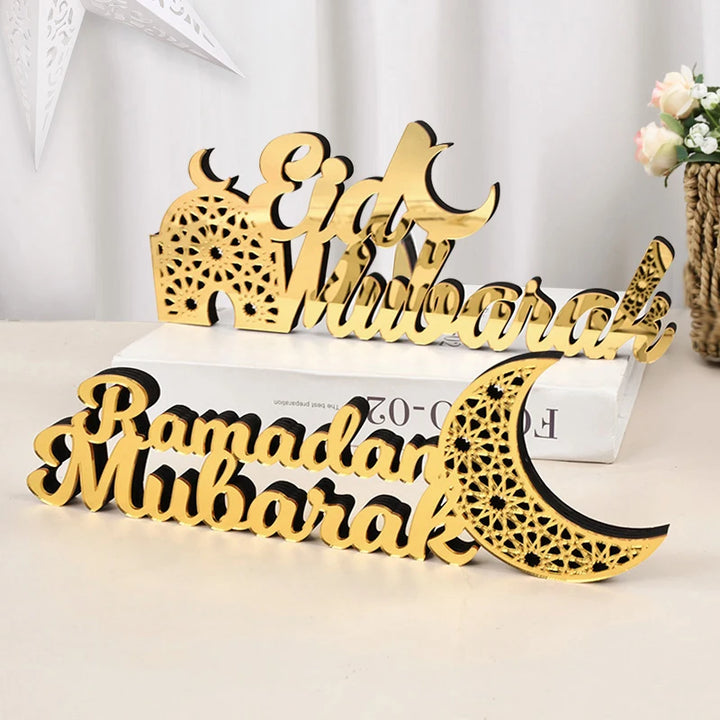Muslim Acrylic Ornament 2025