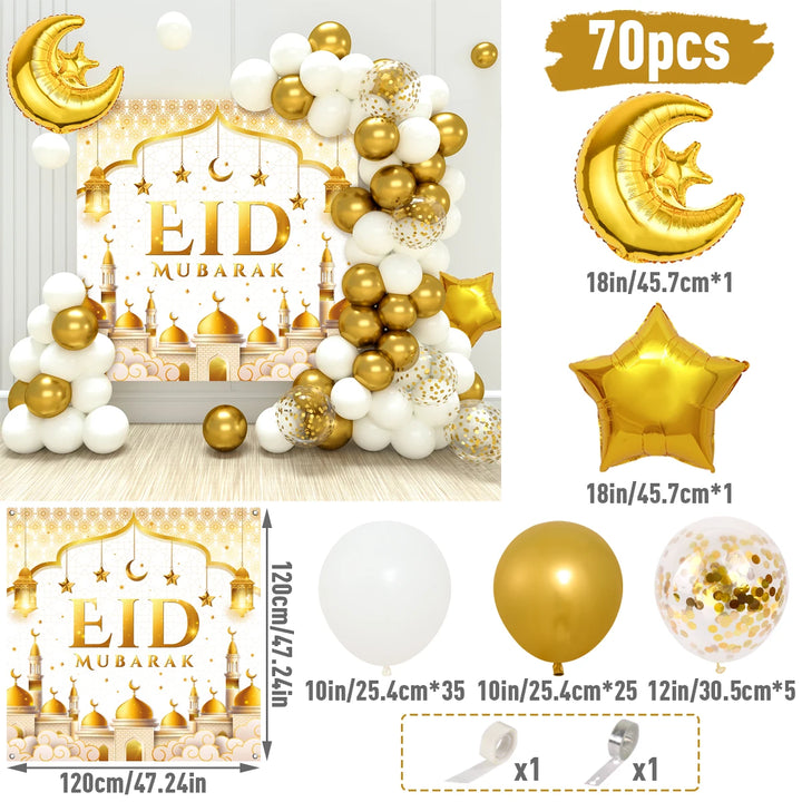 Eid Mubarak Green Gold Balloon