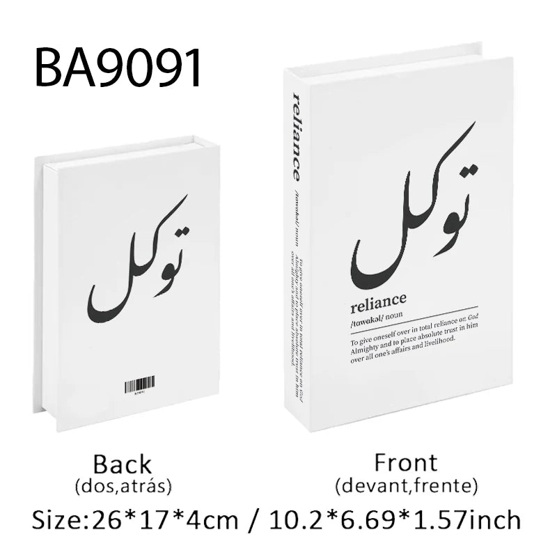 Kaaba Mosque Storage Box