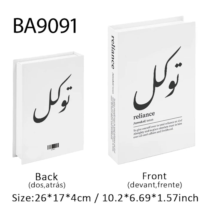 Kaaba Mosque Storage Box