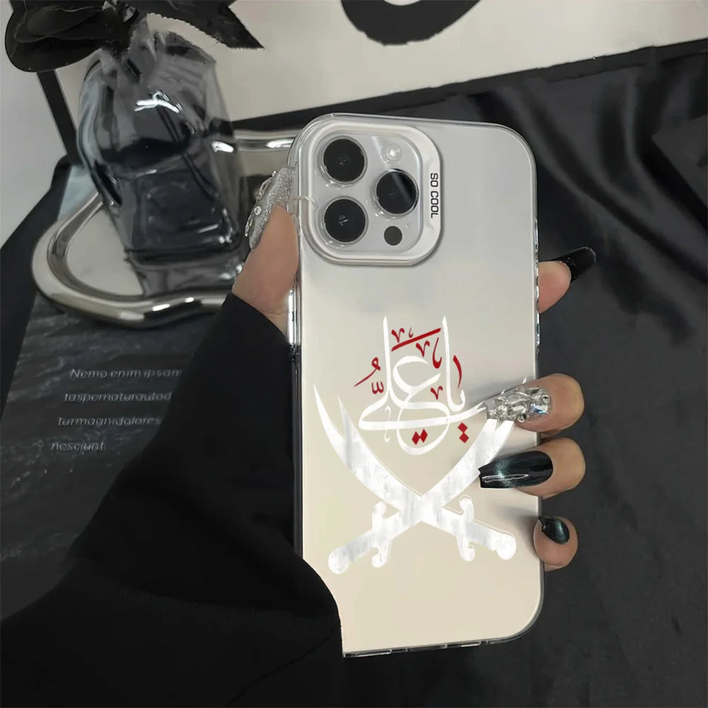 Ali Hussain Phone Case