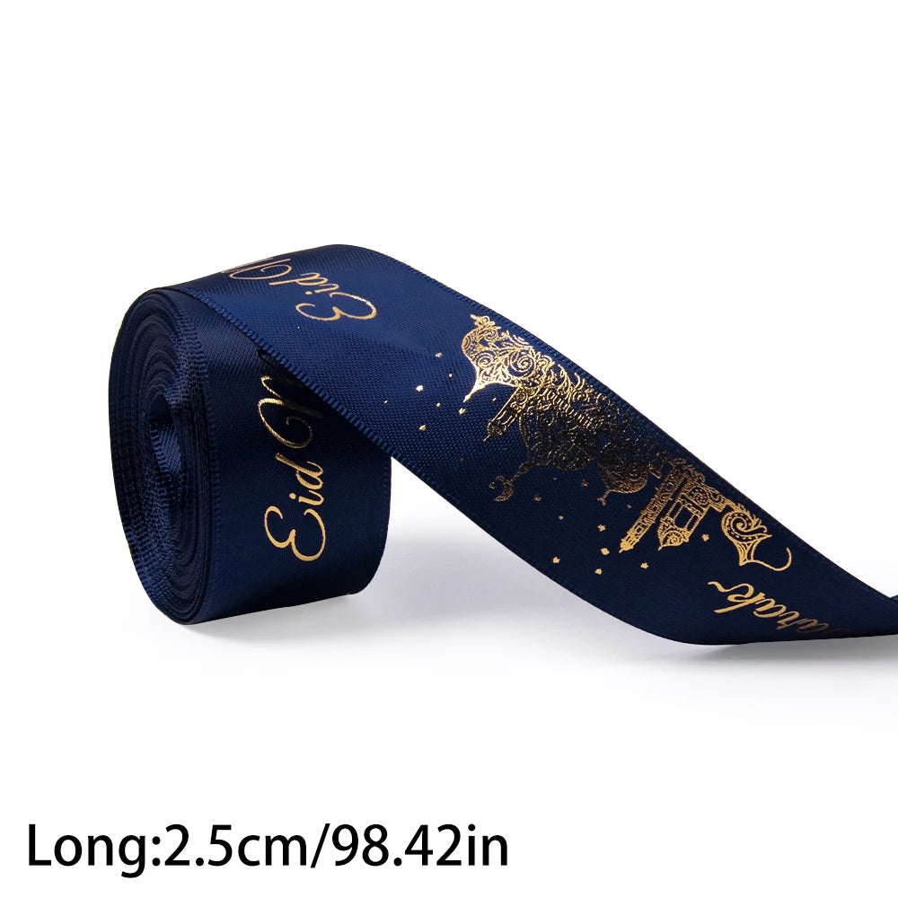 Gift Décor Satin Ribbon