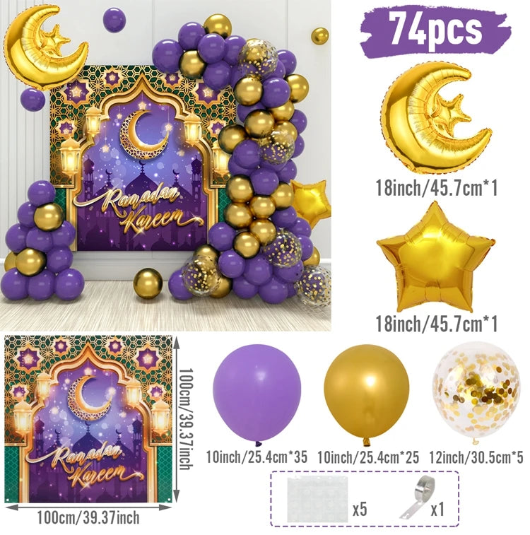 Eid Mubarak Green Gold Balloon