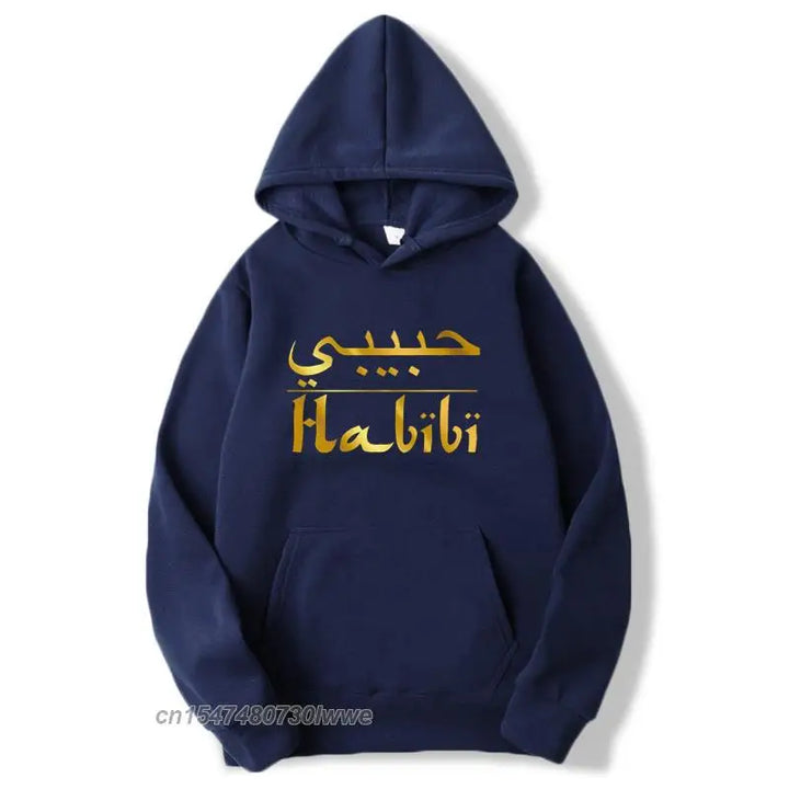 My Love Husband Gift Sweatshirts