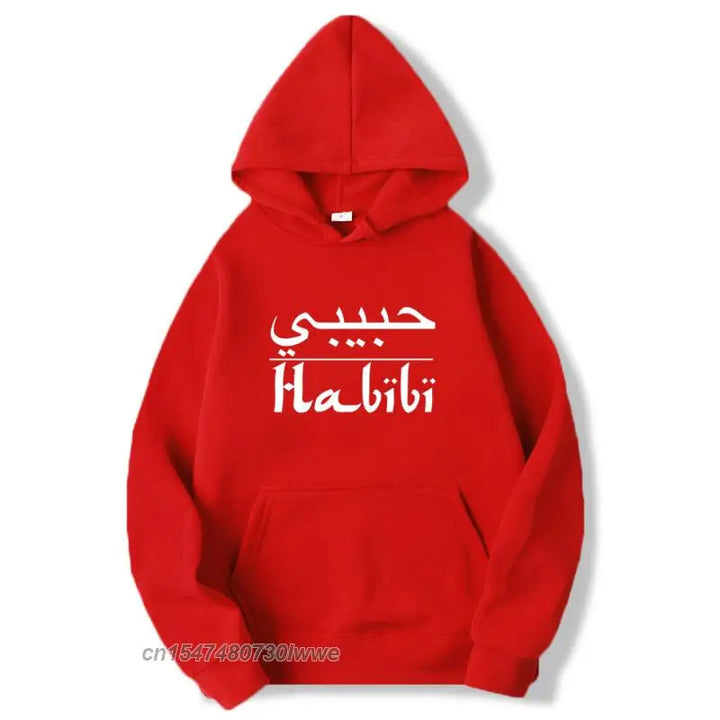 My Love Husband Gift Sweatshirts