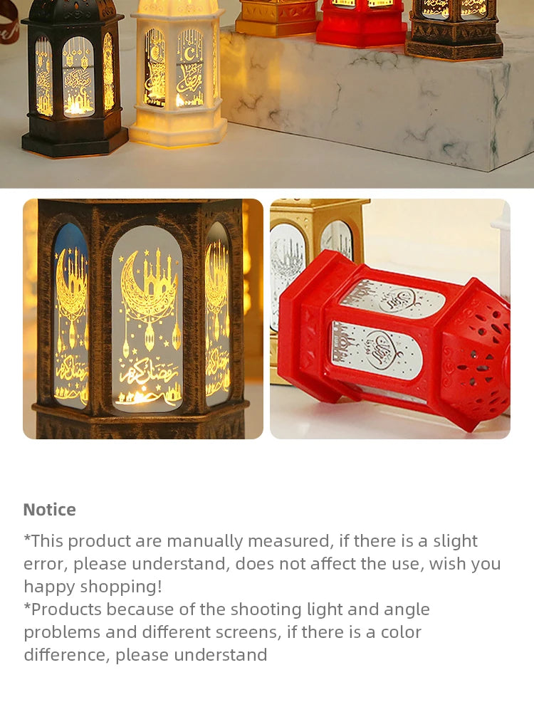 Wind Lantern Eid Decoration for Home