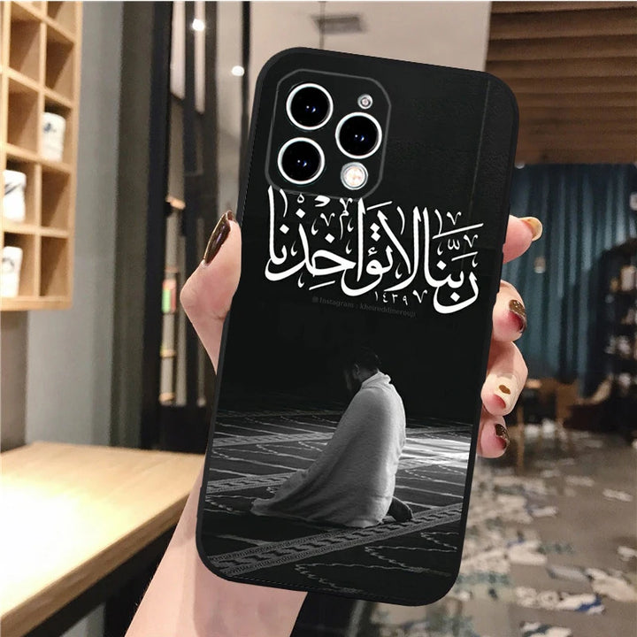 Arabic Phone Case