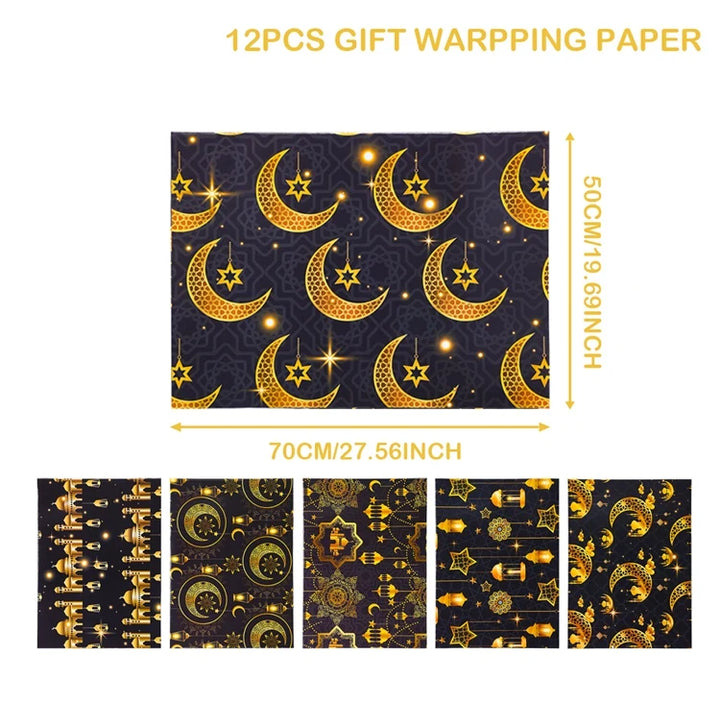 4/8/12pcs Eid Ramadan Mubarak Gift Wrapping Paper