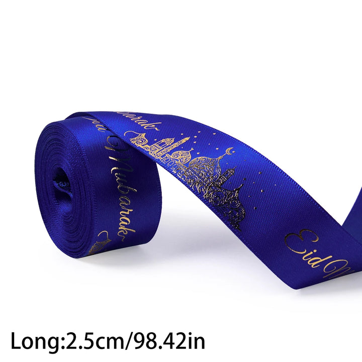 Gift Décor Satin Ribbon