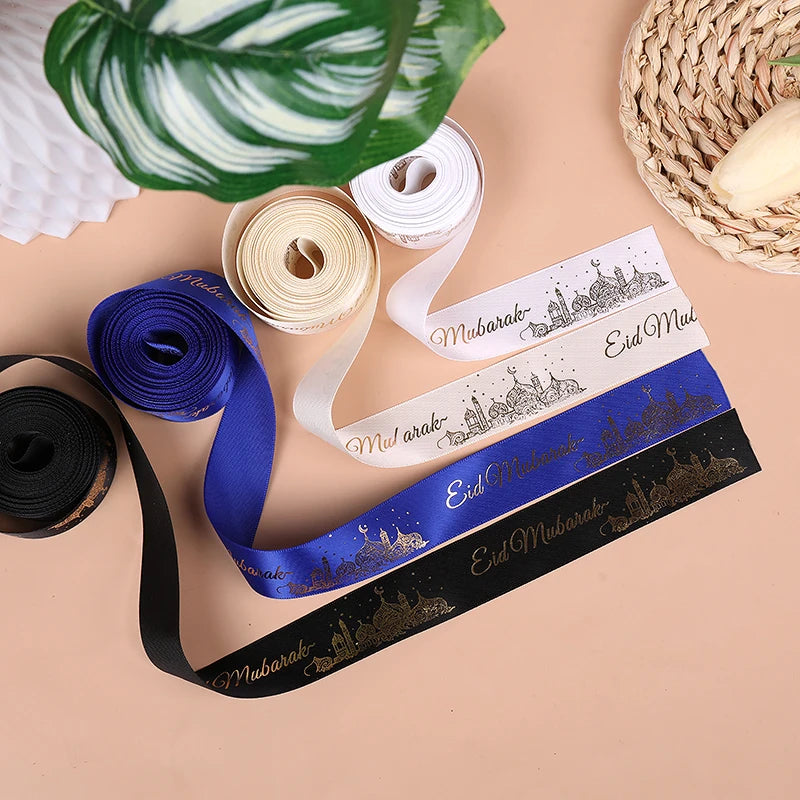 Printed Satin Ribbon Gift Wrap