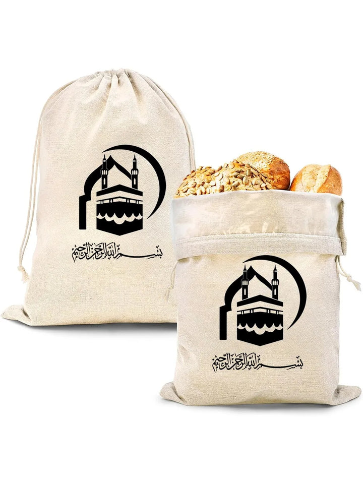 Bismillah Storage Sacks