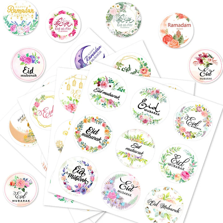 Muslim Holiday Greeting Cards