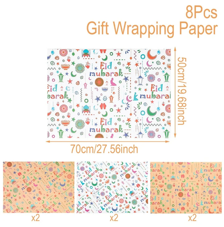 4/8/12pcs Eid Ramadan Mubarak Gift Wrapping Paper