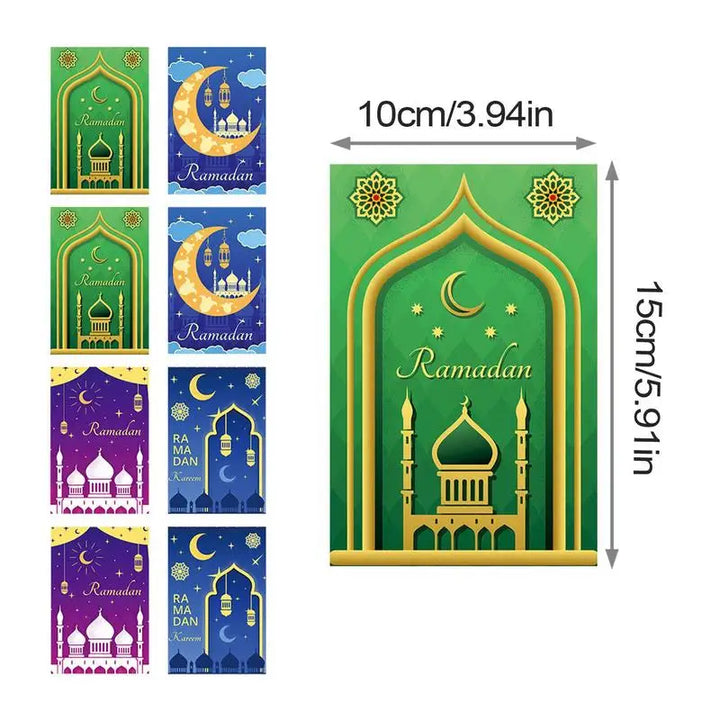 Muslim invitation Card