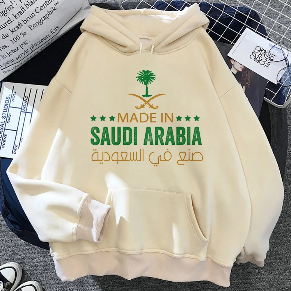 Muslim athleisure hoddie
