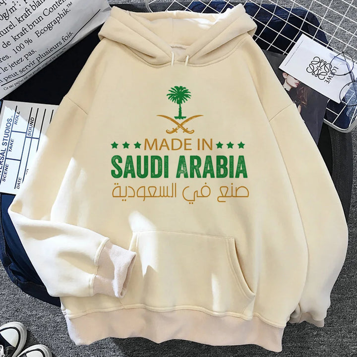 Muslim athleisure hoddie