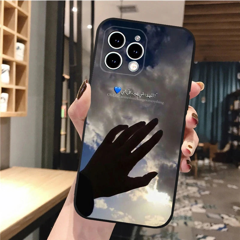Arabic Phone Case