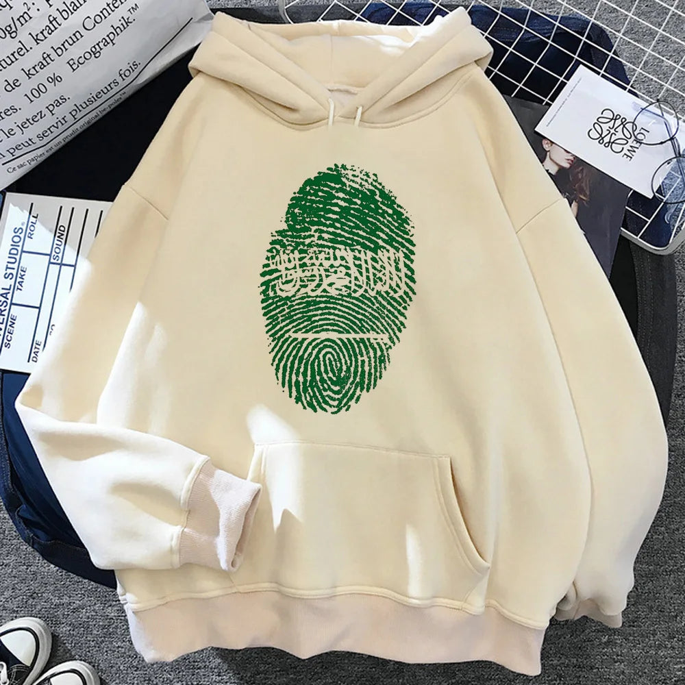 Muslim athleisure hoddie