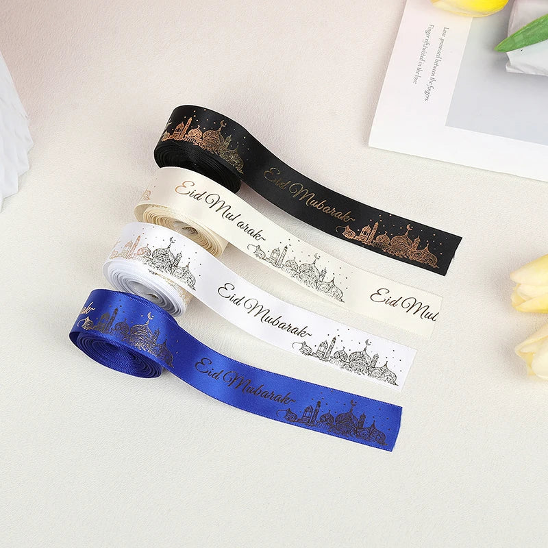 Printed Satin Ribbon Gift Wrap