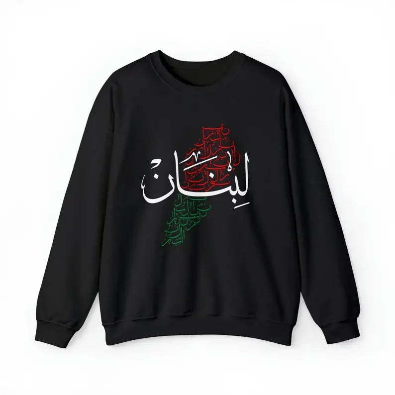 New in Hoodies & Sweatshirts