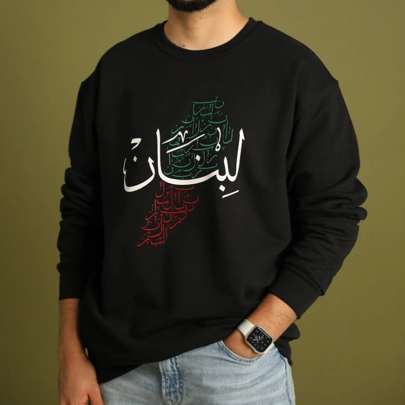 New in Hoodies & Sweatshirts