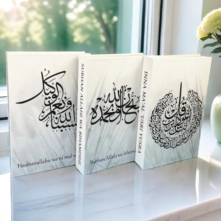 Kaaba Mosque Storage Box