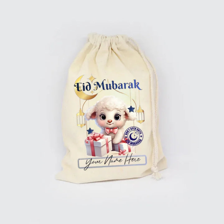 Islamic Gift Bag