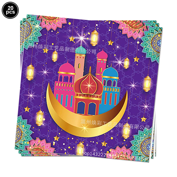 Eid Mubarak Letter Balloons