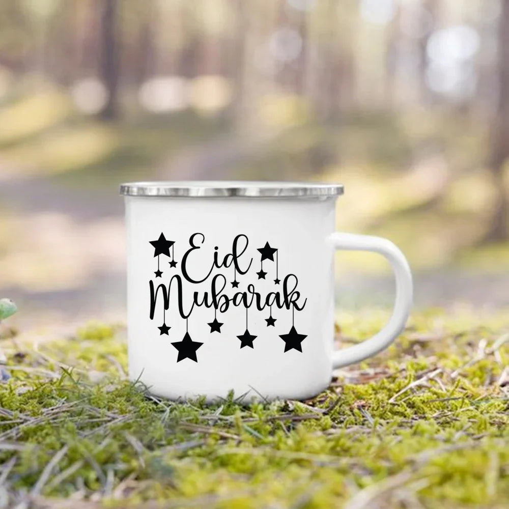 Eid Mubarak Print Coffee Cup