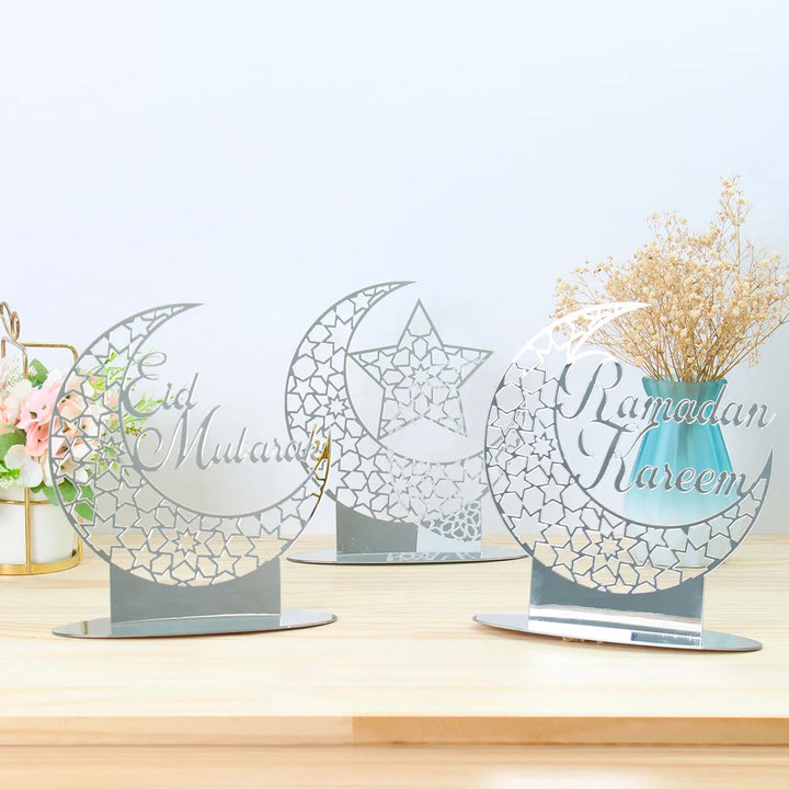 Islam Decoration for Home 2025