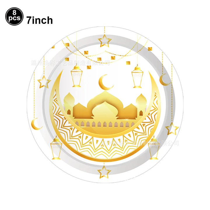 Eid Mubarak Letter Balloons