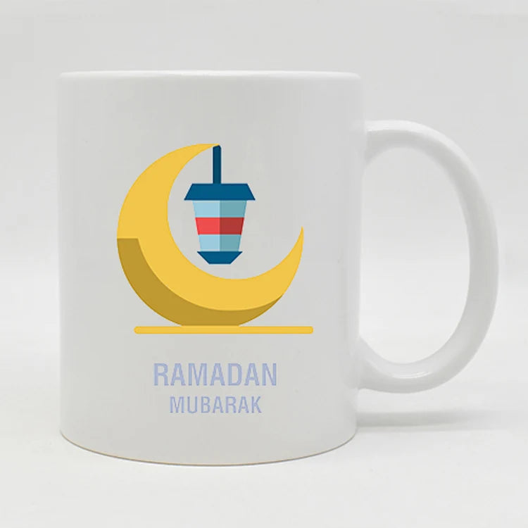 Islamic Coffee Mug
