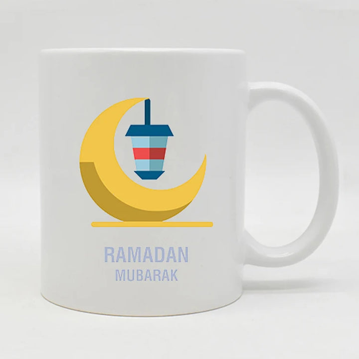 Islamic Coffee Mug