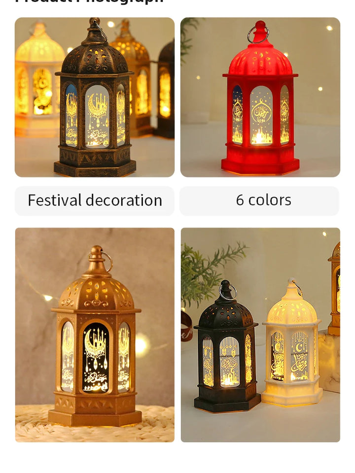 Wind Lantern Eid Decoration for Home