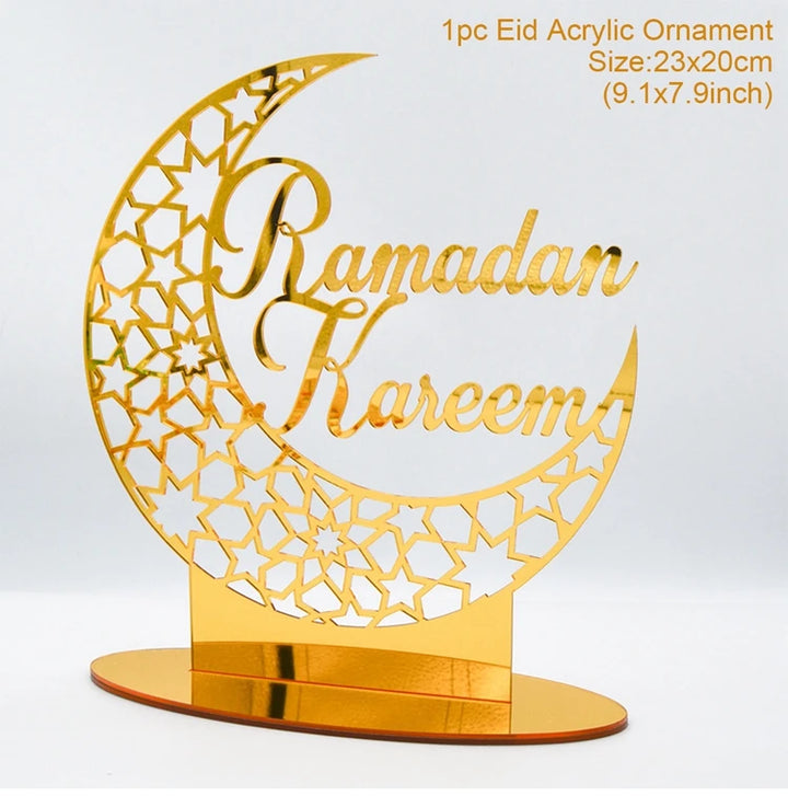 Islam Decoration for Home 2025