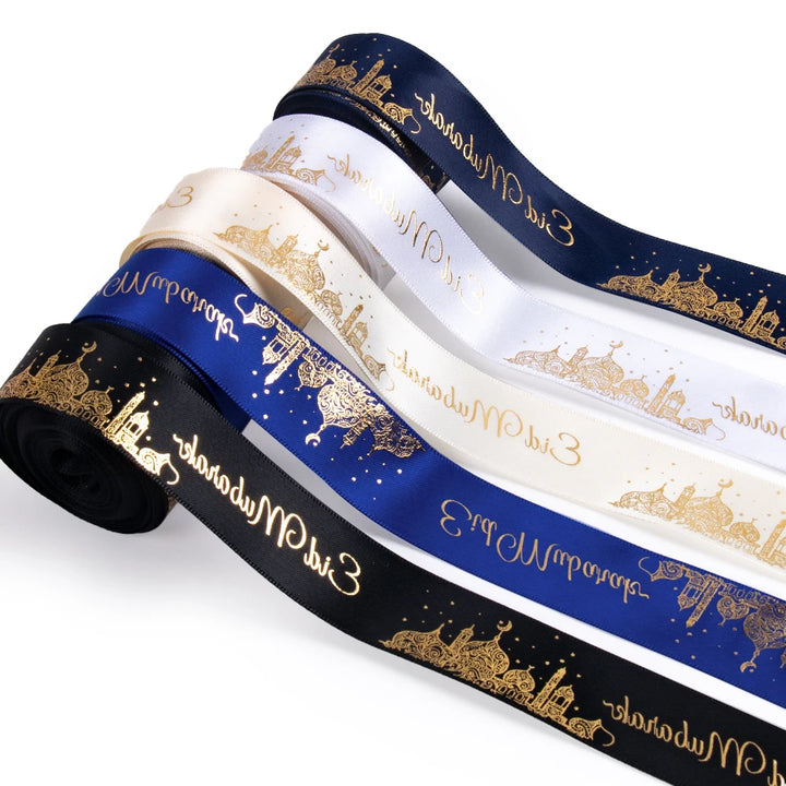 Gift Décor Satin Ribbon