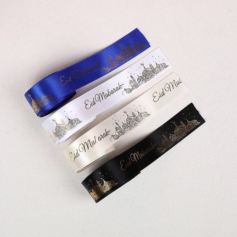 Printed Satin Ribbon Gift Wrap