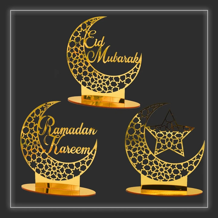 Islam Decoration for Home 2025