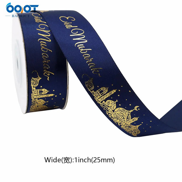 Golden Wrapping Ribbon