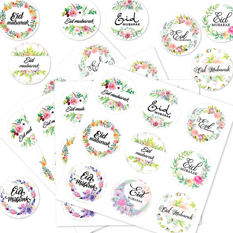 Muslim Holiday Greeting Cards