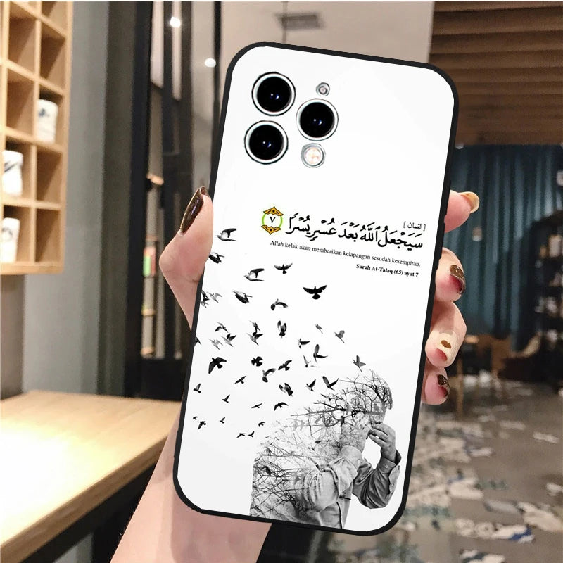 Arabic Phone Case