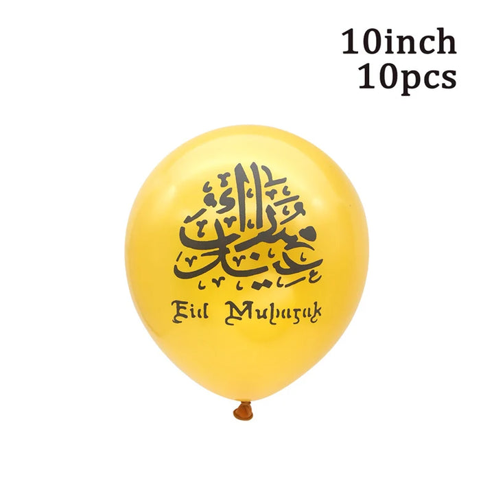 Eid Mubarak Disposable Tableware